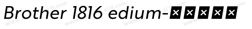 Brother 1816 edium字体转换